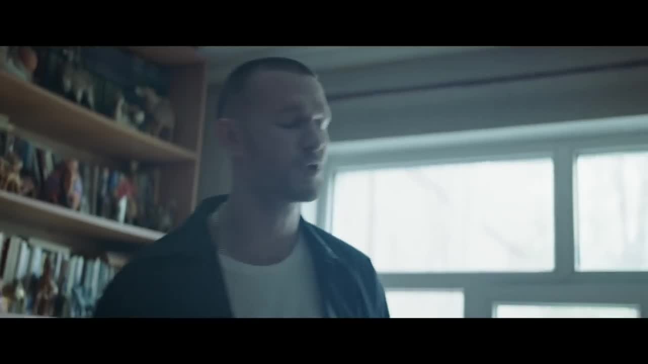 Loc-Dog feat. Ёлка - До солнца