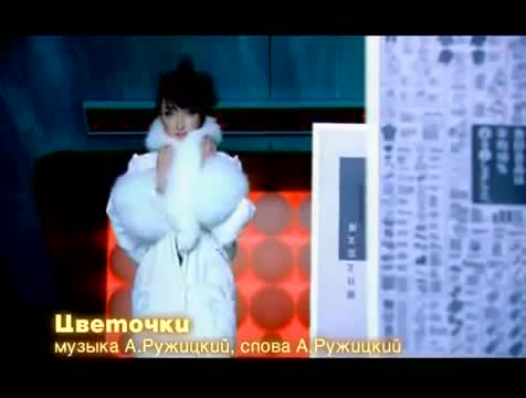 Лолита - Цветочки