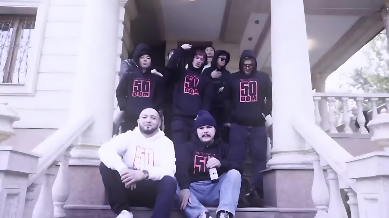 LOVV66 - 10М ОТ ДОМА