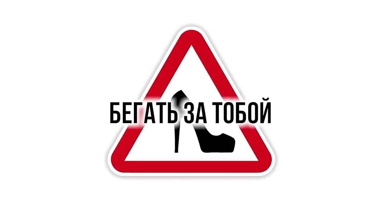 Люся Чеботина - КАБЛУК