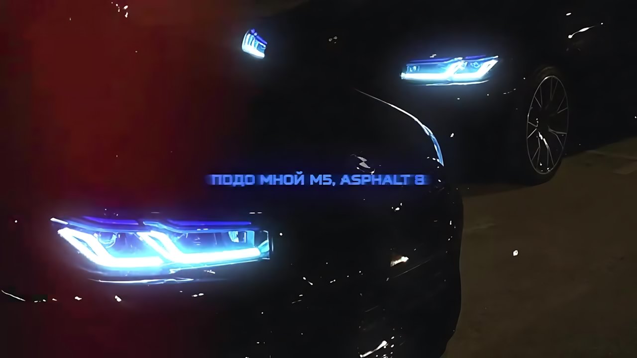 MACAN - ASPHALT 8