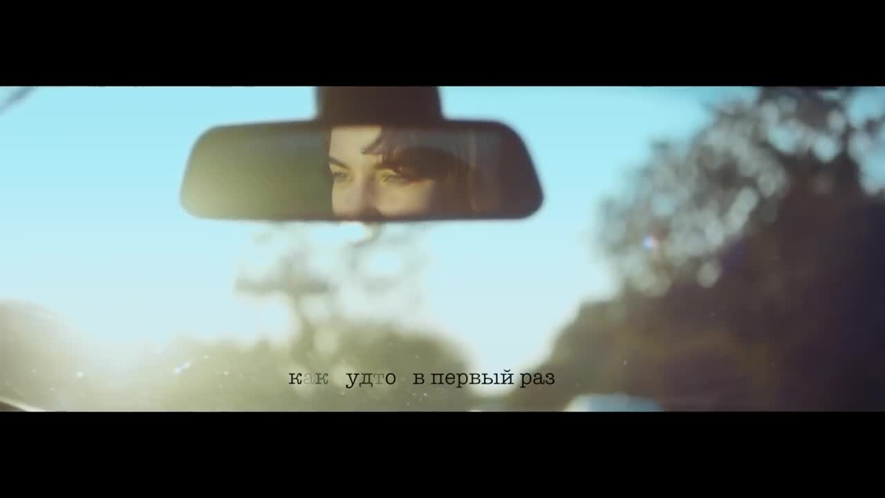 Макс Барских - Займемся любовью