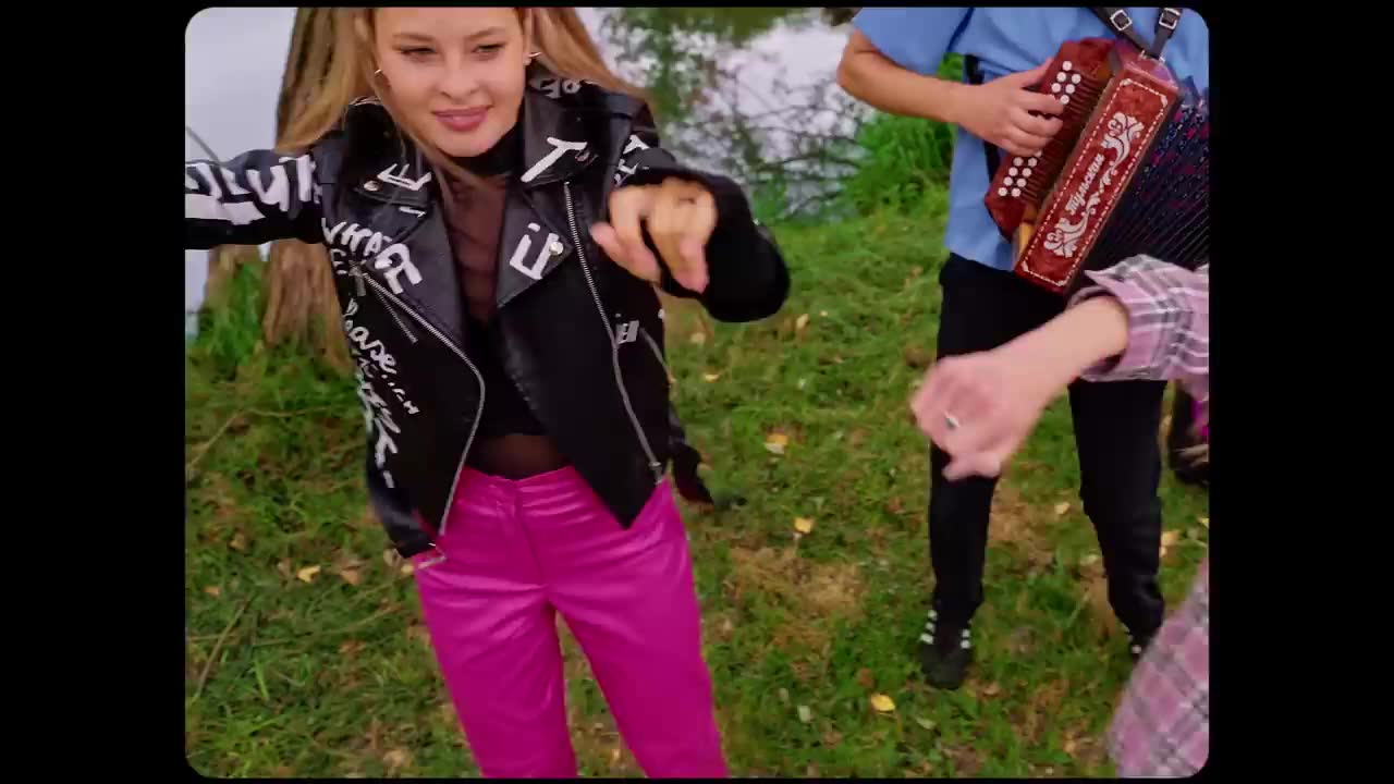 Максим - Туман