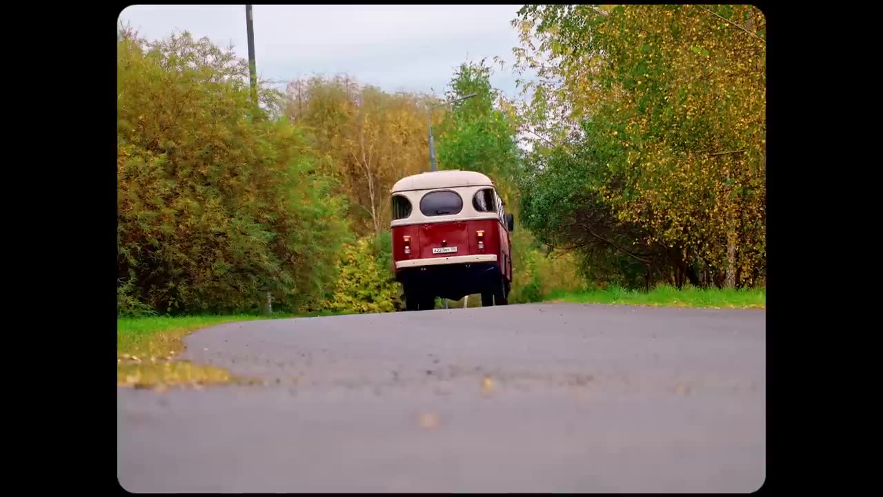Максим - Туман