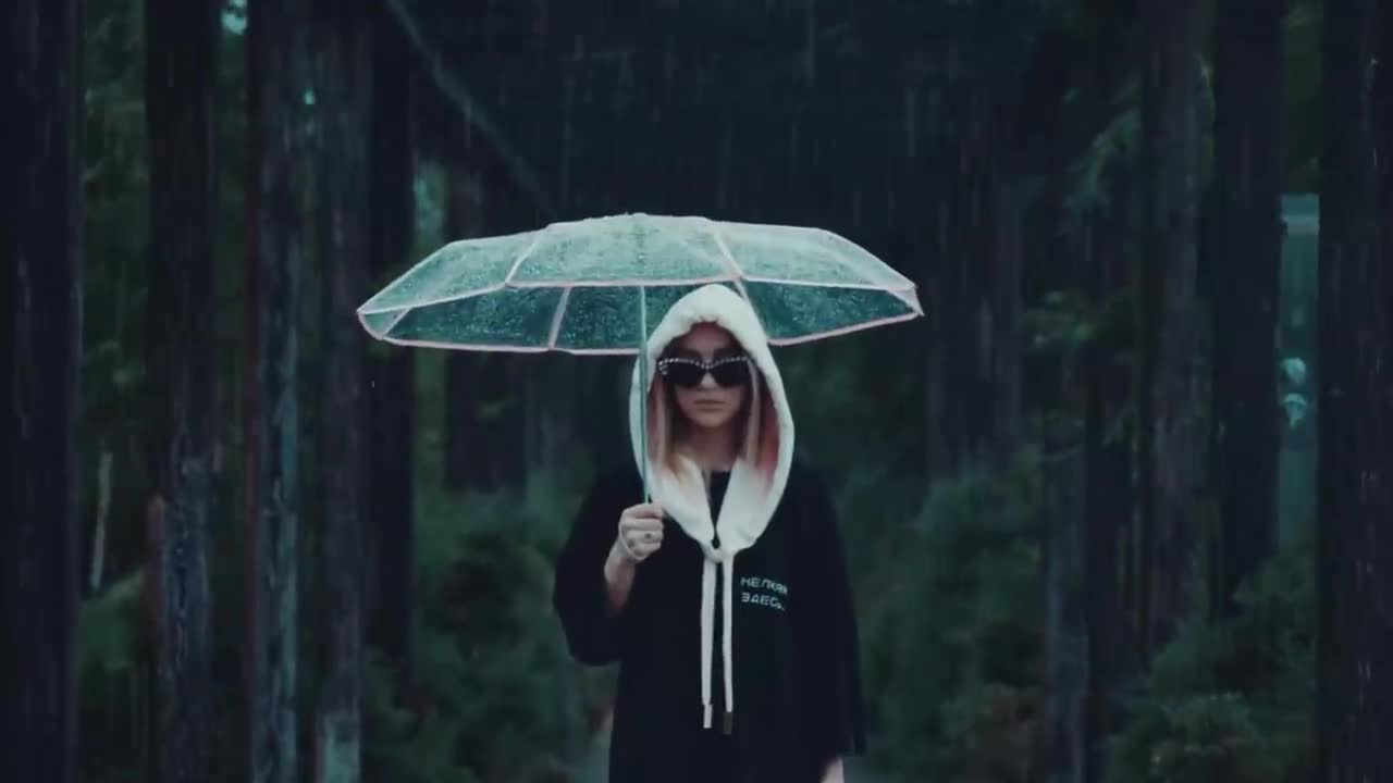 Мари Краймбрери - Океан