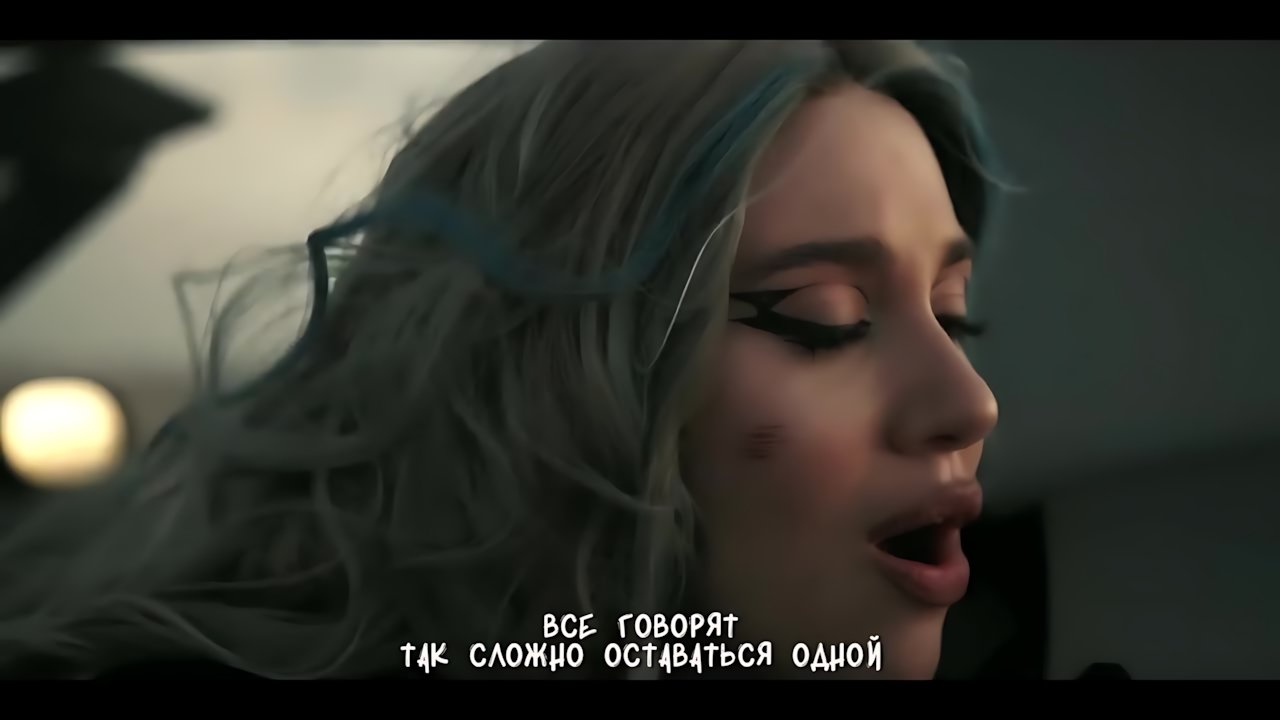 MIA BOYKA - Плакать в Порше
