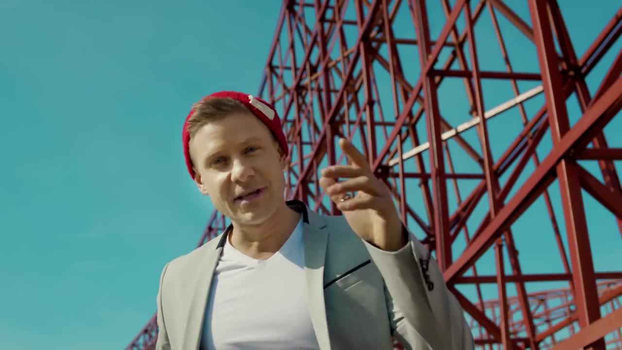 Митя Фомин - Найти и не терять