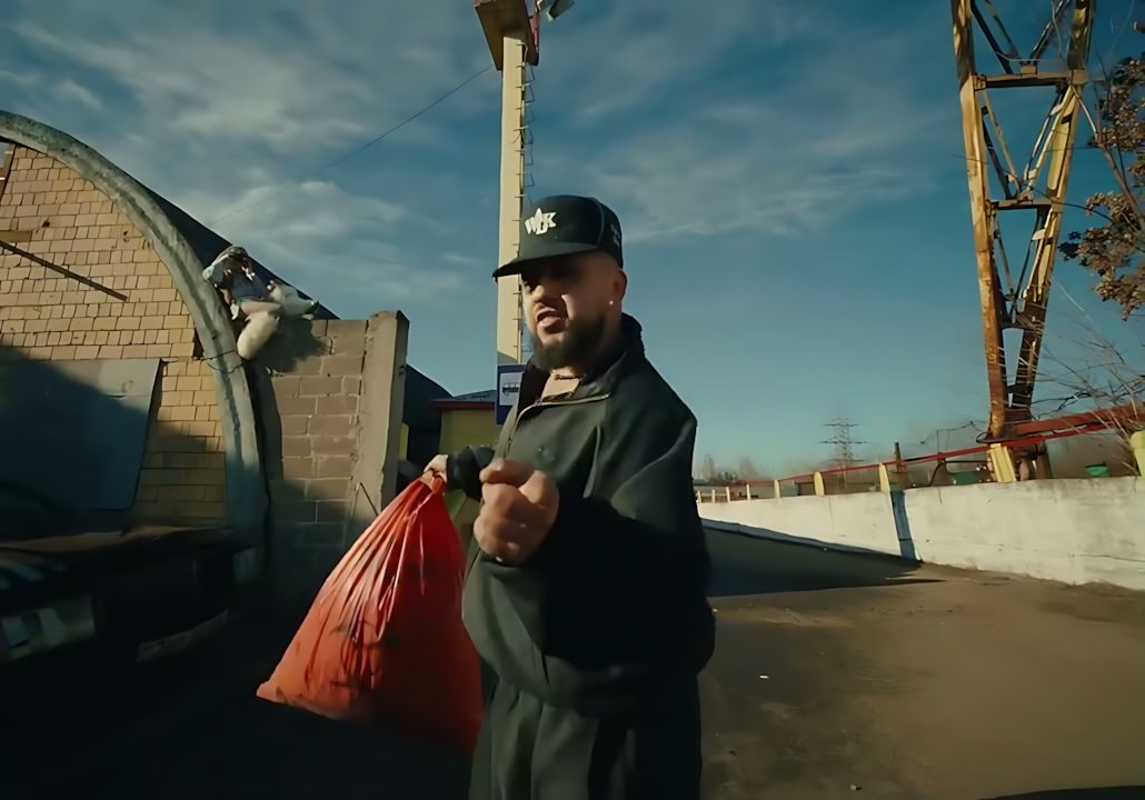 Monatik - одасвобода