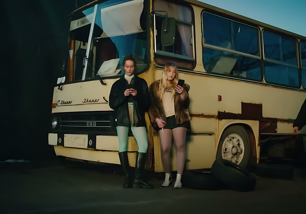 Monatik - одасвобода