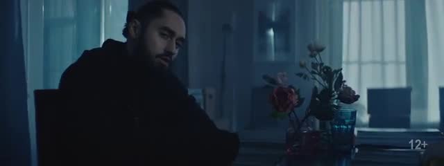 Мот - Гудки