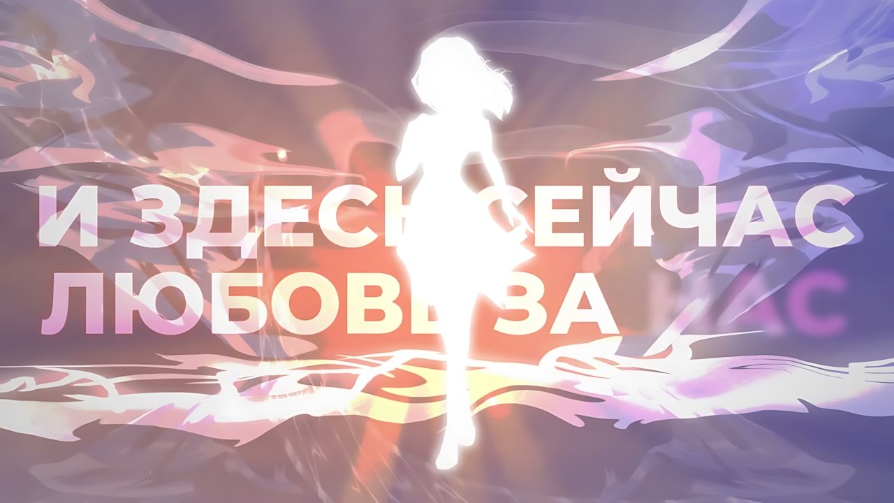 Натали - Тест грусти
