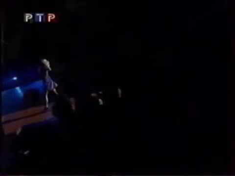 Натали - Звёзды падали с неба
