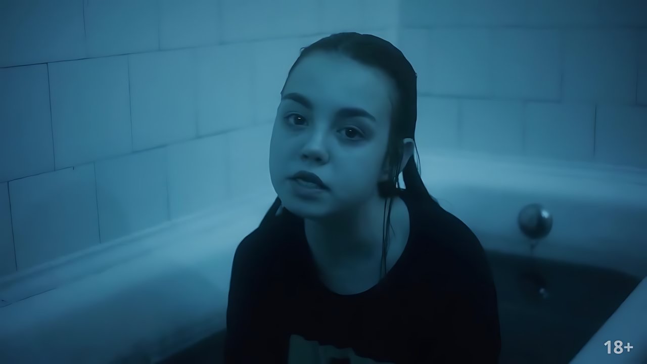 нексюша - Фенибут