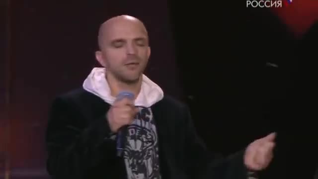 Непара - Милая