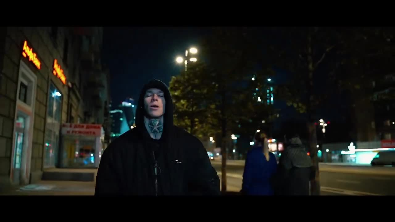 NILETTO - Дай мне