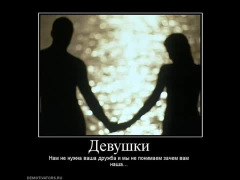 Noize MC - Ты не считаешь
