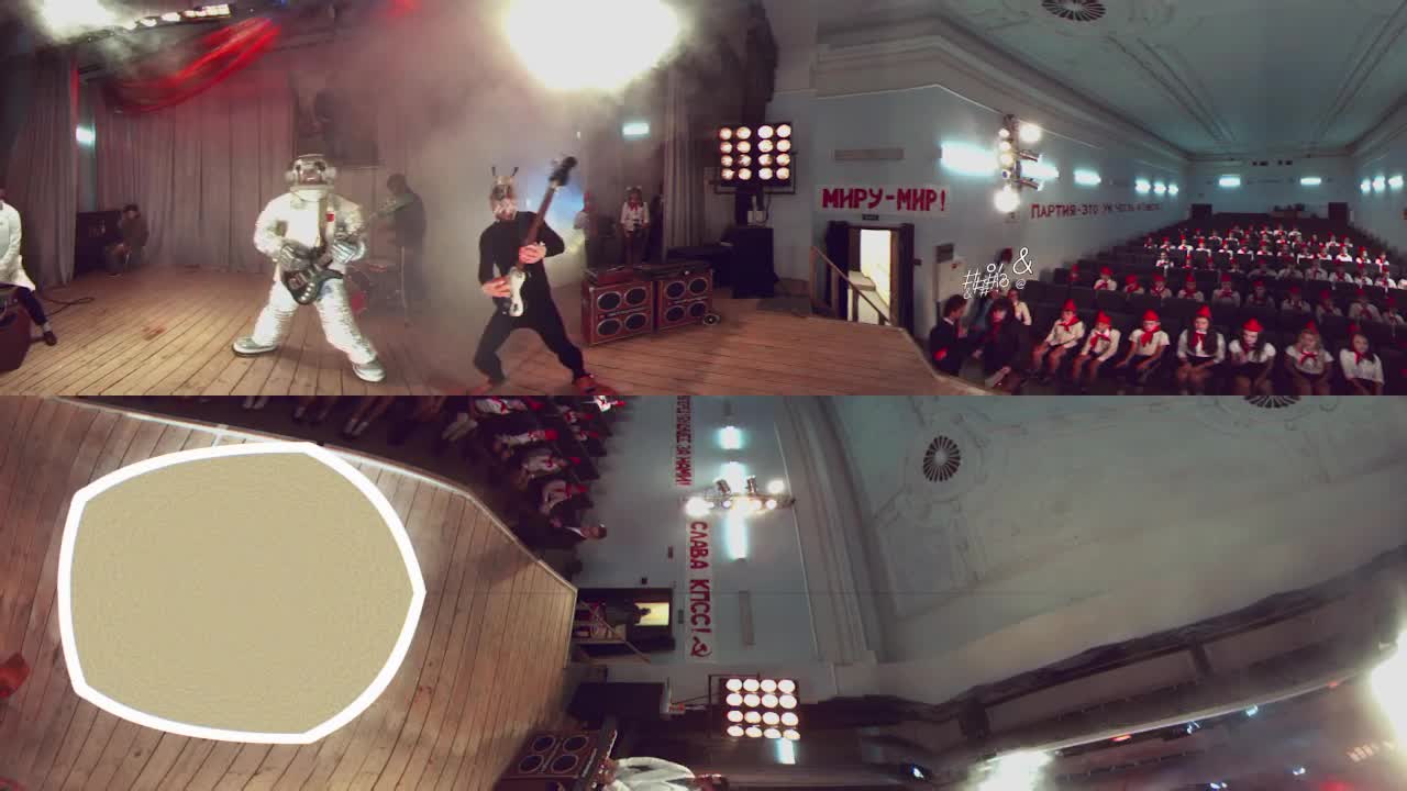 Noize MC - Yes Future!