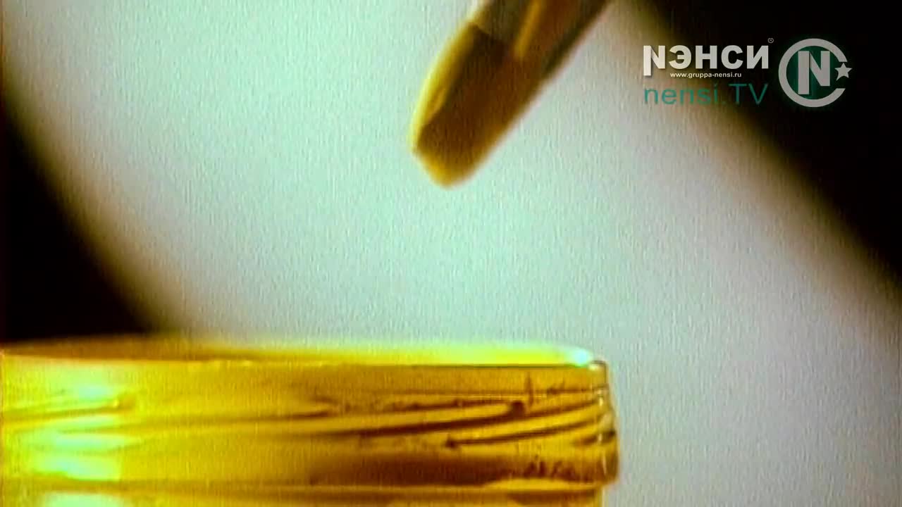 Нэнси - Чистый лист