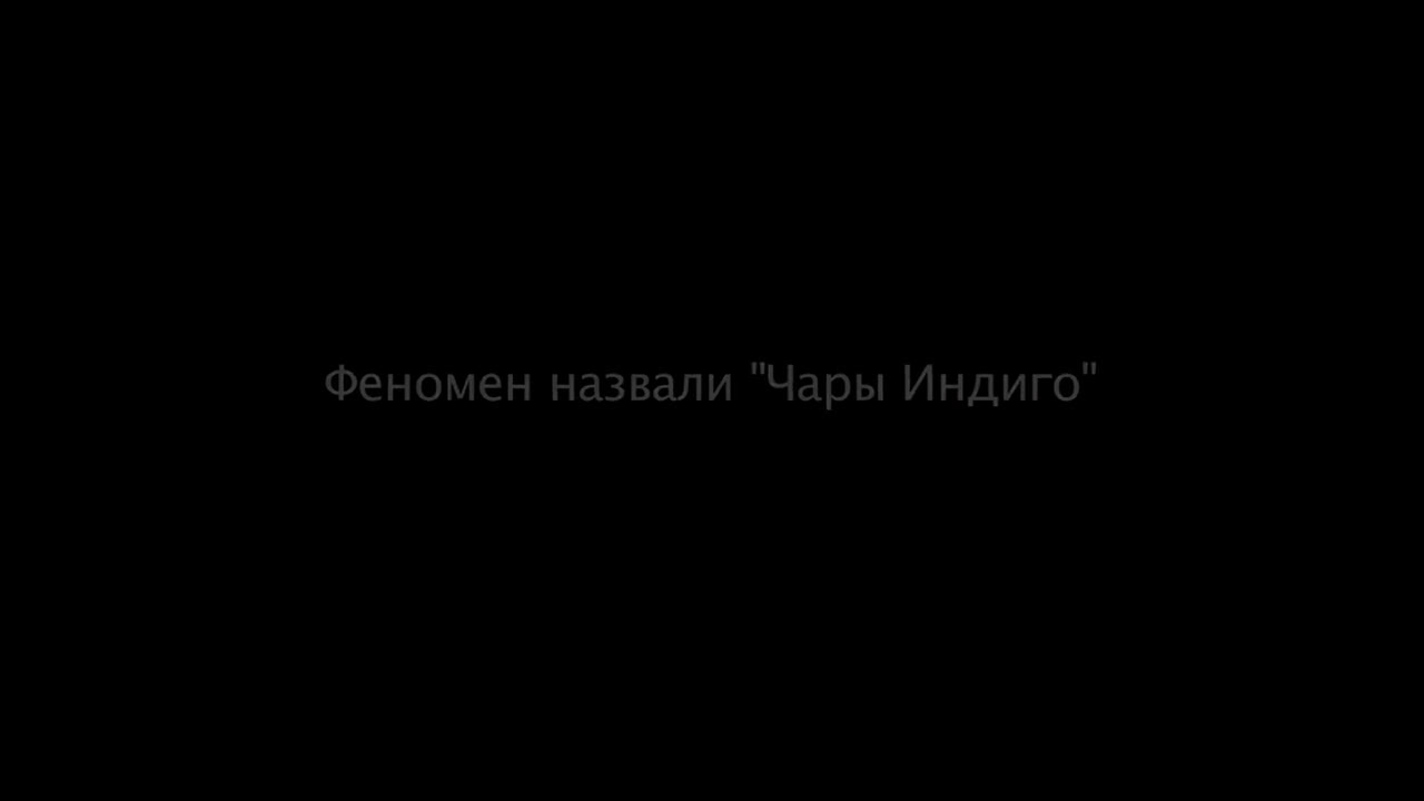 Нюша - Не перебивай