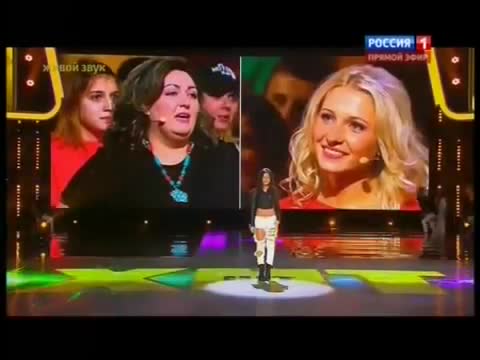 Нюша - Пёрышко