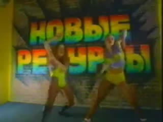 Отпетые мошенники - Бросай курить (Remix)