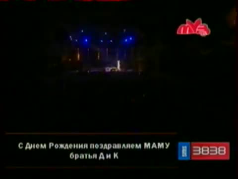Полина Гагарина - Помню