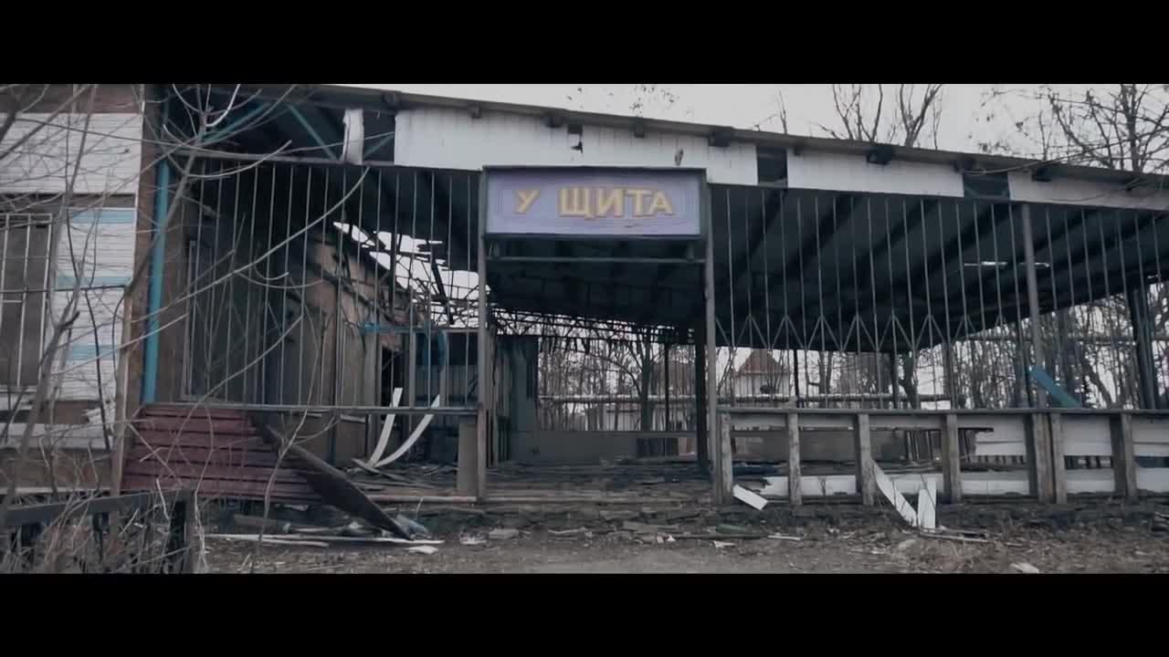 Рем Дигга - Когда нибудь