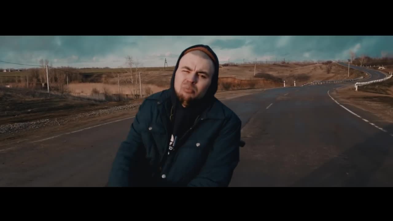 Рем Дигга - На Юг
