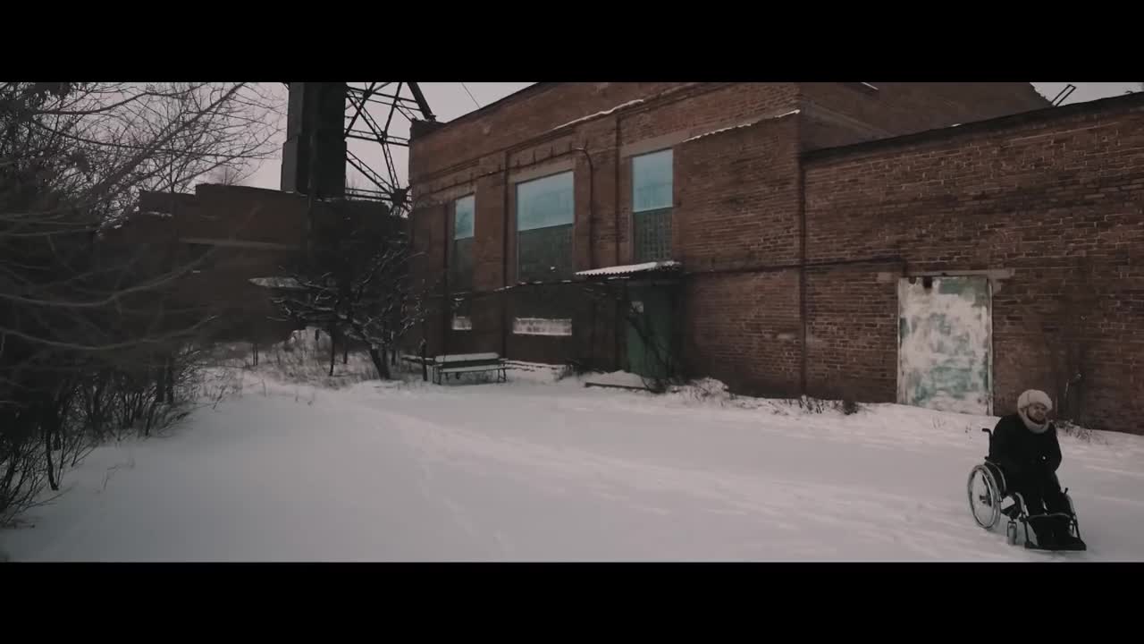 Рем Дигга - Шахта