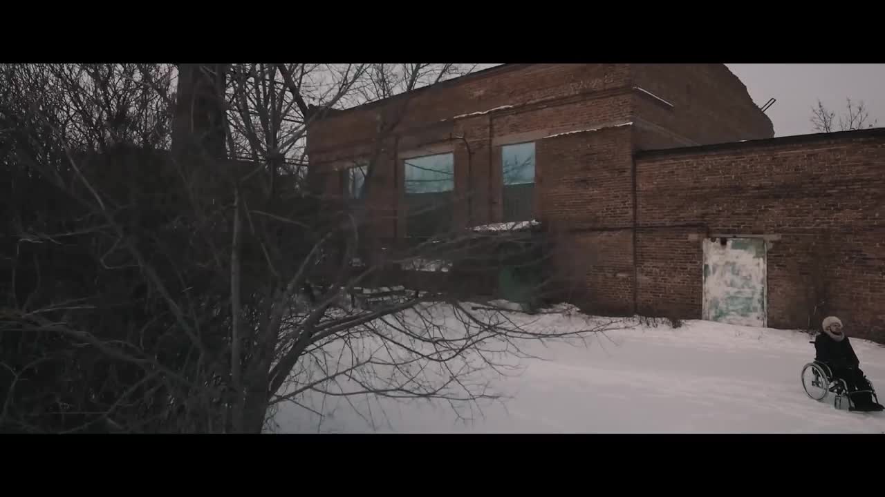 Рем Дигга - Шахта