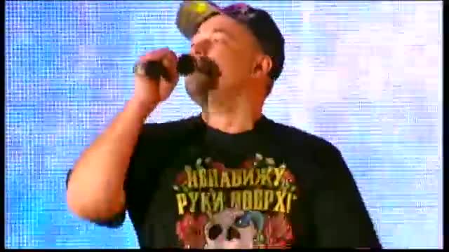 Руки вверх! - Я буду с тобой