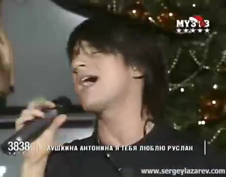Сергей Лазарев - Just Because You Walk Away