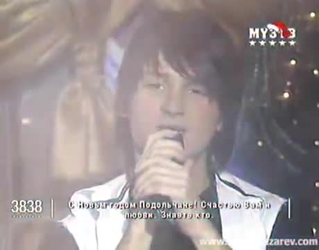 Сергей Лазарев - Just Because You Walk Away