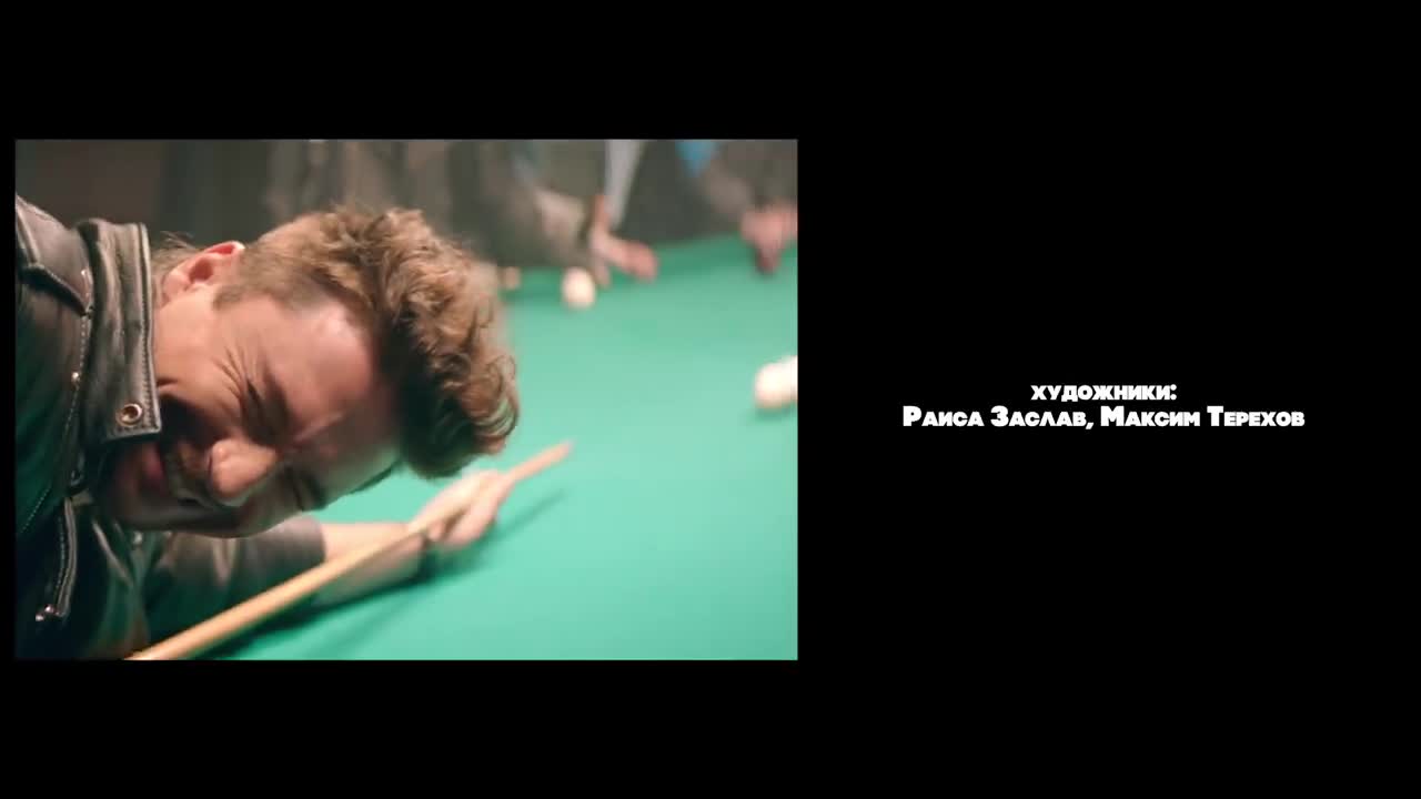 Сергей Лазарев - Lucky Stranger