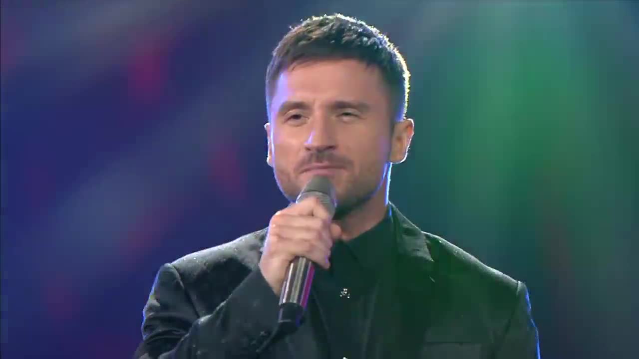 Сергей Лазарев - Прости Меня