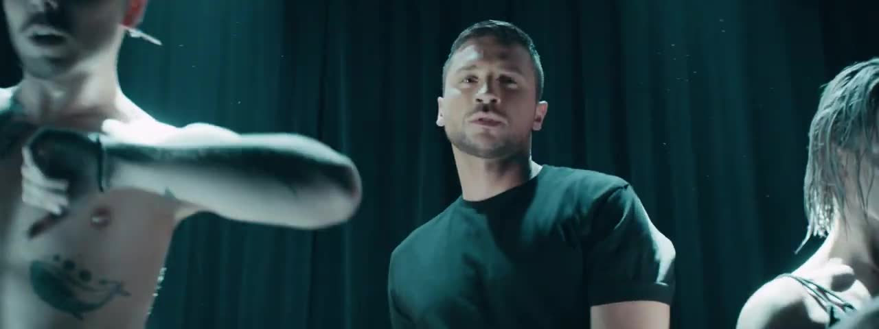 Сергей Лазарев - Третий