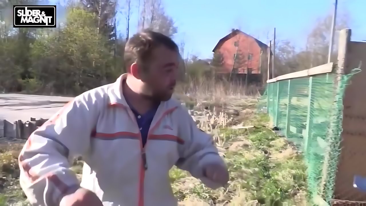 Slider & Magnit - Вообще пох!