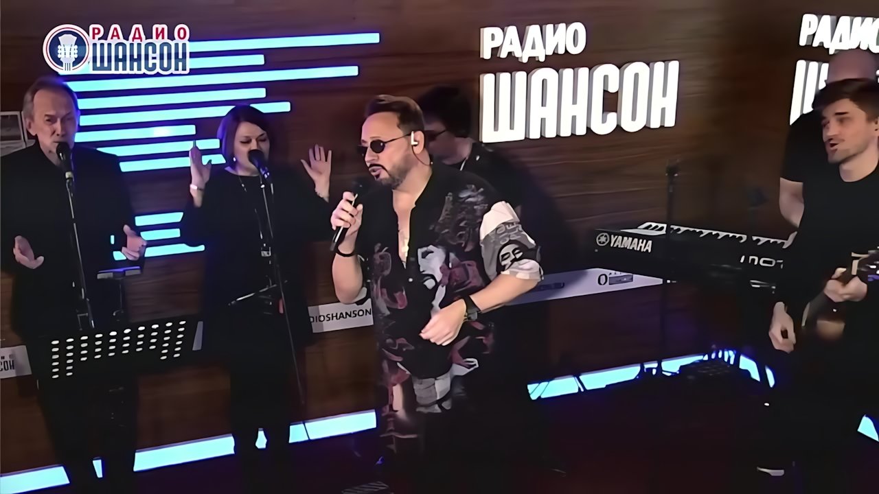 Стас Михайлов - Твоё сердце