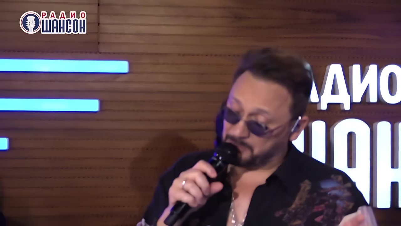 Стас Михайлов - Твоё сердце