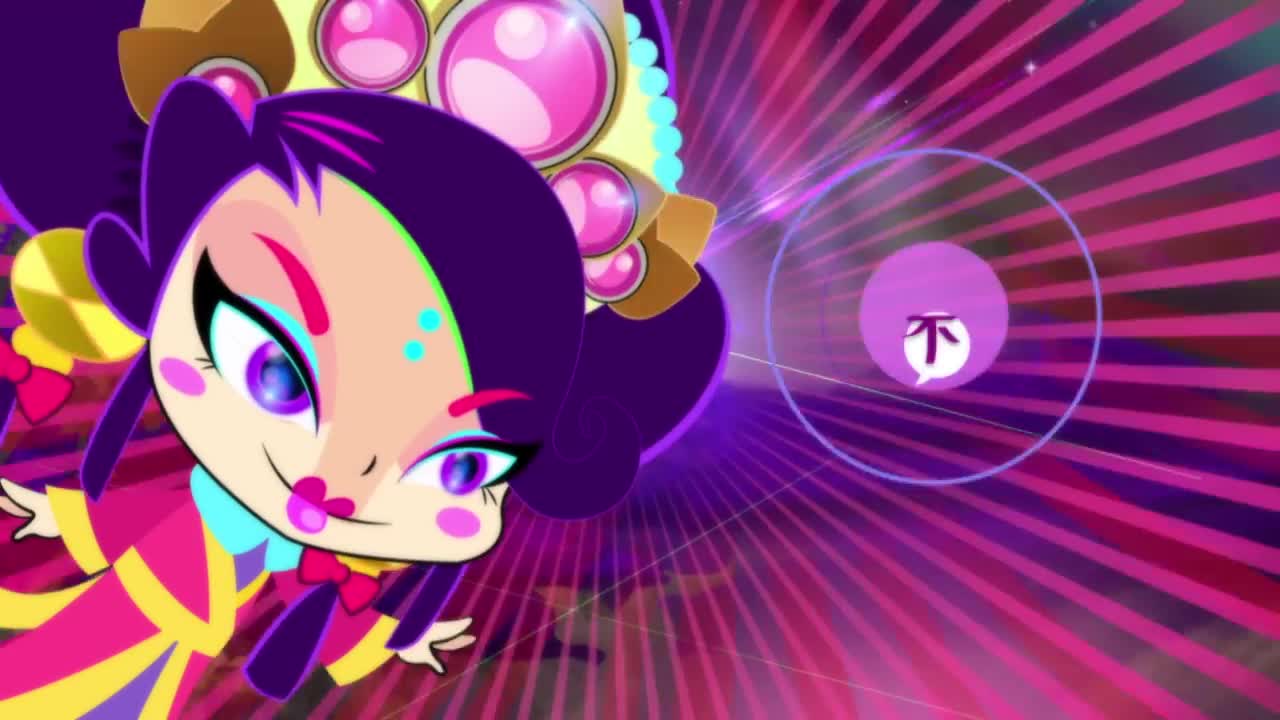 Thalía - En un bosque de la china