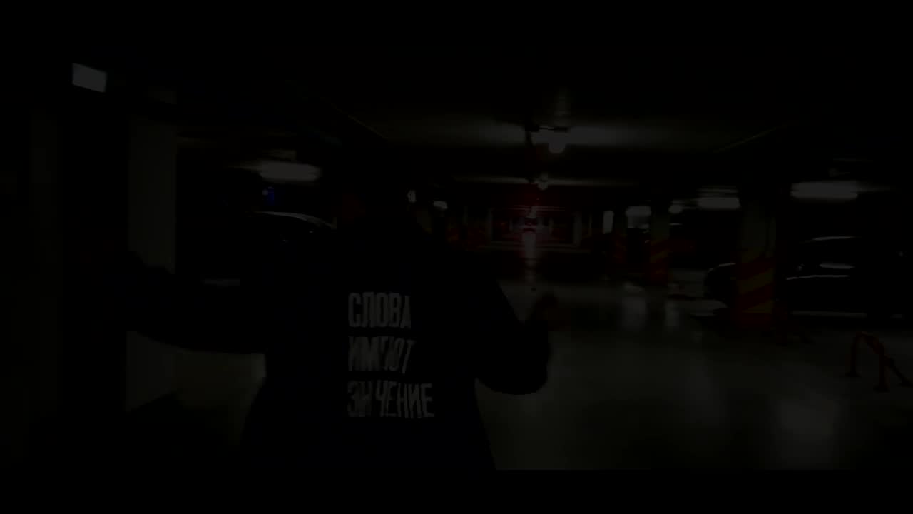Три дня дождя - Тебя любить