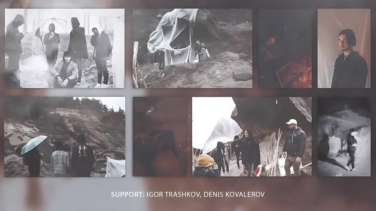 Три дня дождя - Траблы