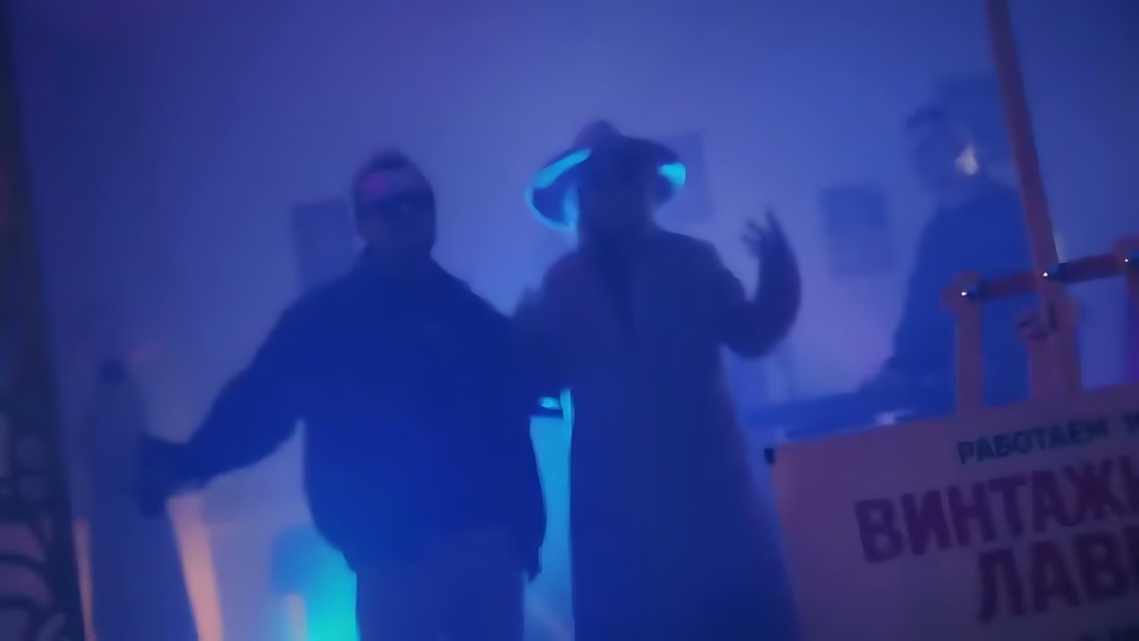 Турбомода - Не целуй её