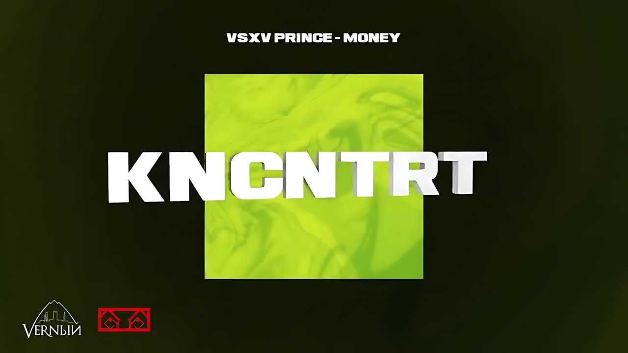 V $ X V PRiNCE - Money