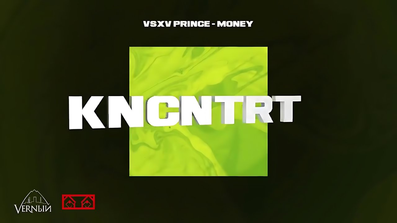 V $ X V PRiNCE - Money