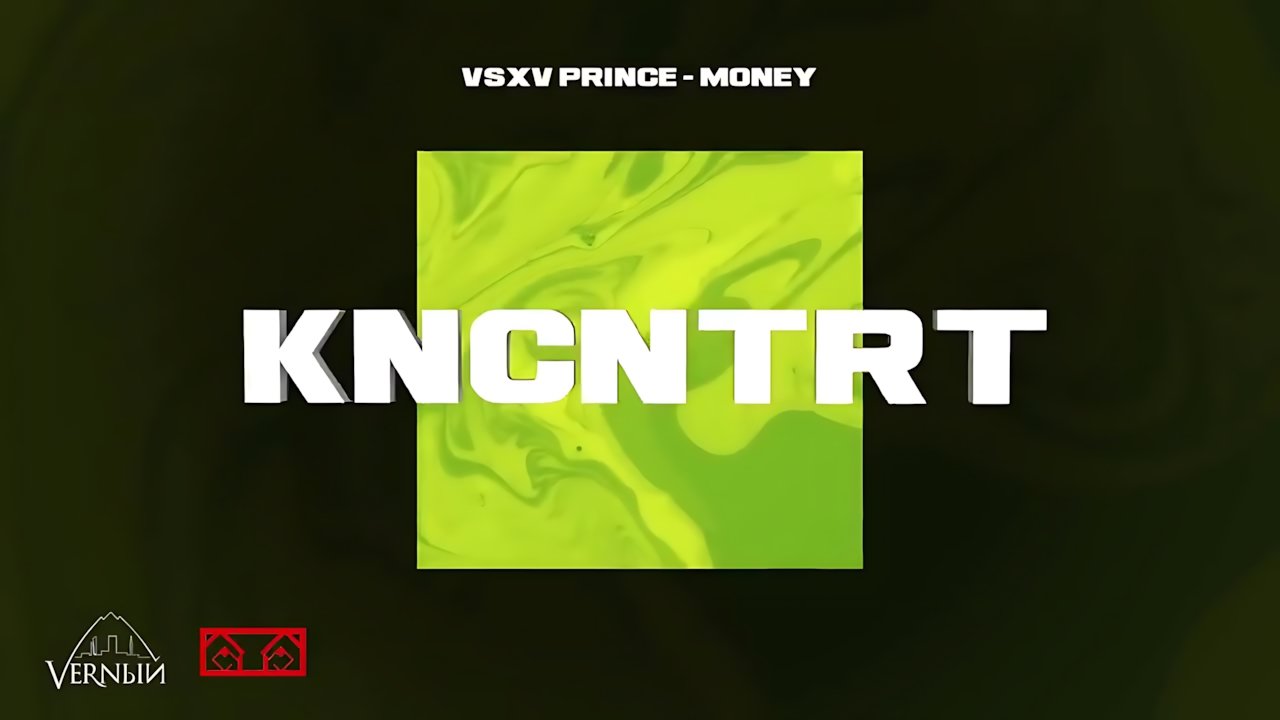 V $ X V PRiNCE - Money