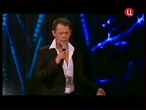 Вадим Казаченко - Я буду любить тебя