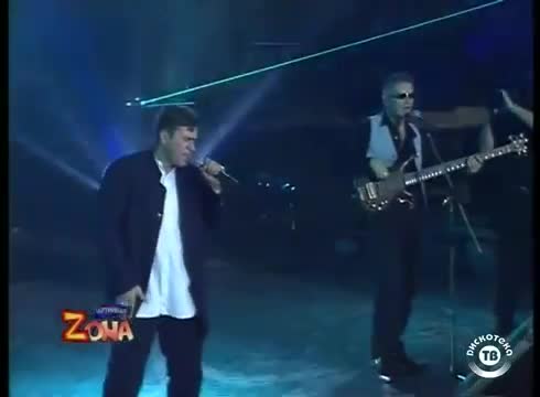 Валерий Меладзе - Так и скажи
