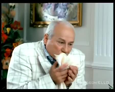 ВИА Гра - Биология