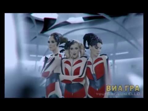 ВИА Гра - День Без Тебя